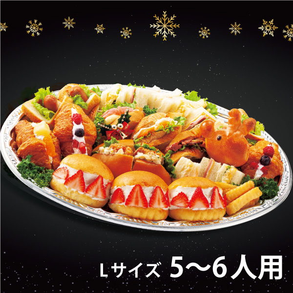 店頭受取 Xmas クリスマスオードブル Lサイズ クリスマスケーキ 店頭受取 果子乃季ｵﾌｨｼｬﾙｳｪﾌﾞｼｮｯﾋﾟﾝｸﾞ